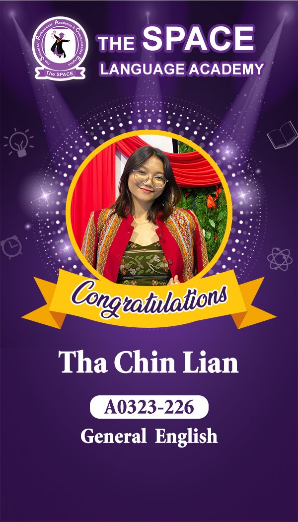 Tha Chin Lian